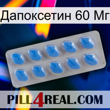 Дапоксетин 60 Мг 22